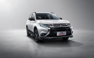 2017 Mitsubishi Outlander Champion Edition
